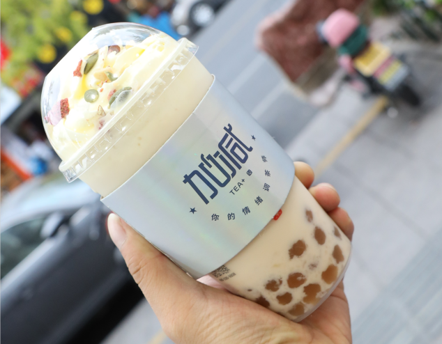 BBIN宝盈茶饮：奶茶行业的未来发展方向研究