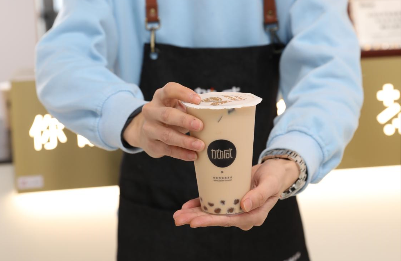 BBIN宝盈茶饮：奶茶店经营者应该如何利用五一假期